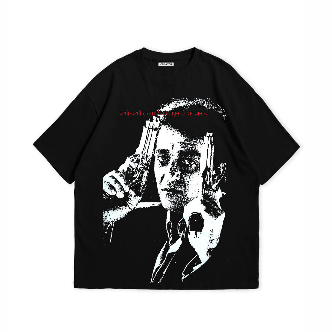 SANJU T-SHIRT