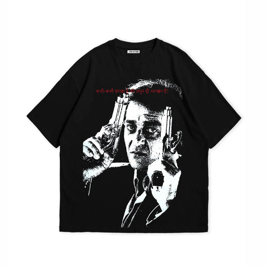 SANJU T-SHIRT